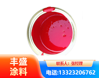 双鸭山水性沥青漆