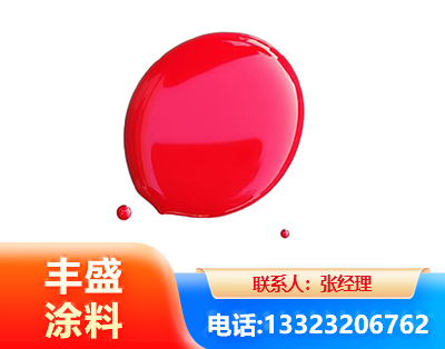 双鸭山水性丙烯酸聚氨酯漆