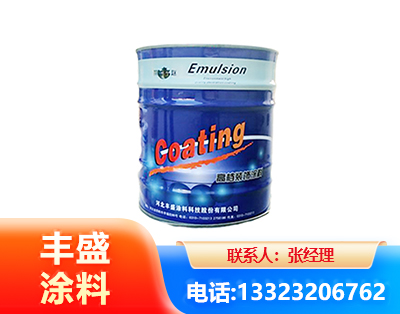 双鸭山水性聚氨酯漆