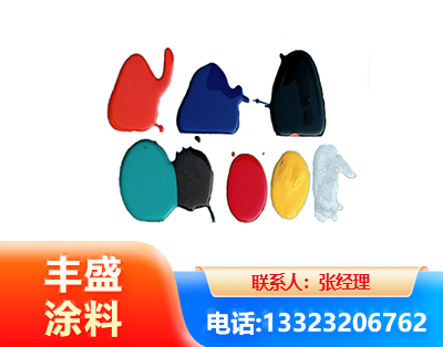 双鸭山水性医疗器械专用漆
