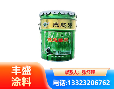 双鸭山水性环氧漆