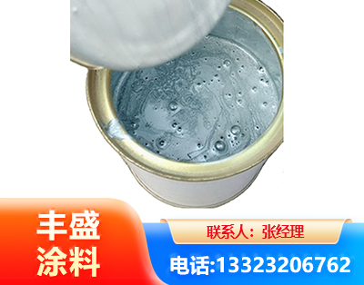 双鸭山水性环氧树脂漆