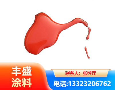 双鸭山水性有机硅耐高温漆